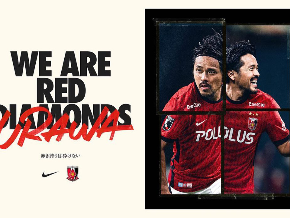URAWA REDS 2021 Key Visual