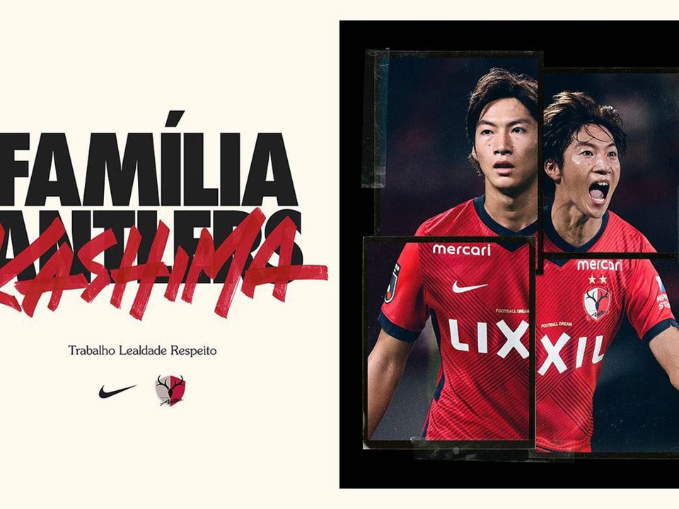 KASHIMA ANTLERS 2021 Key Visual