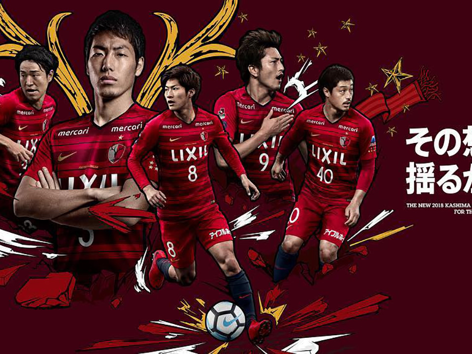 KASHIMA ANTLERS 2018 Key Visual