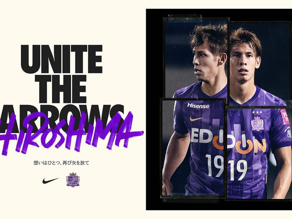 SANFRECCE HIROSHIMA 2021 Key Visual 