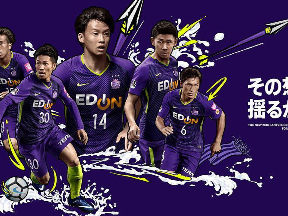 SANFRECCE HIROSHIMA 2018 Key Visual