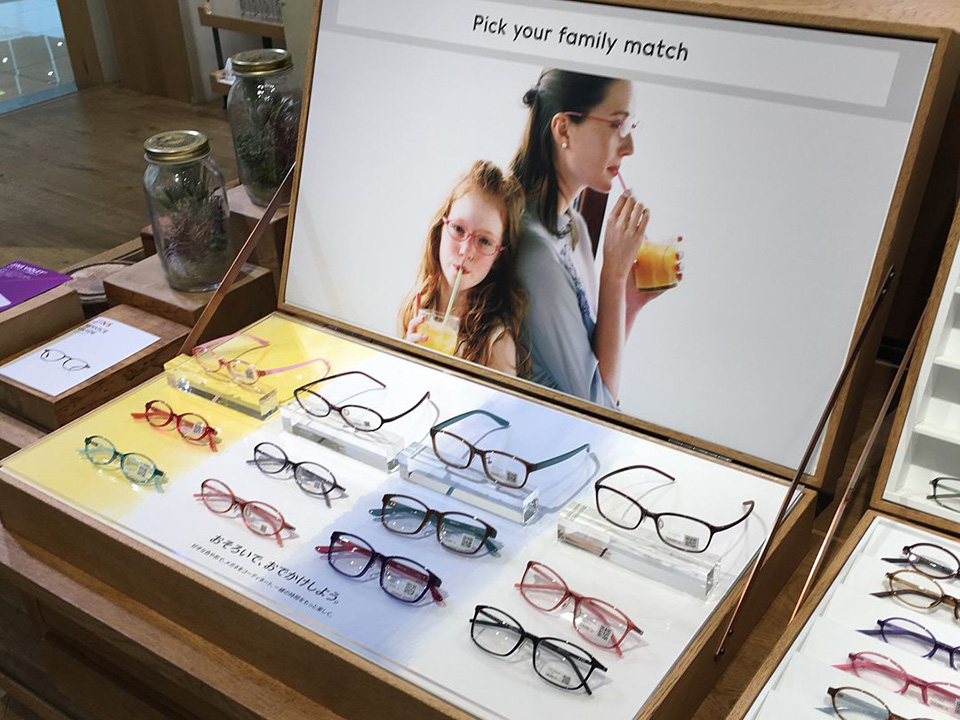 Pick your family match VMD