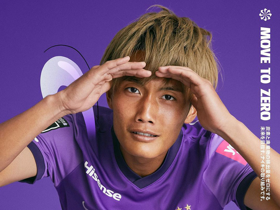 SANFRECCE HIROSHIMA 2022 Key Visual