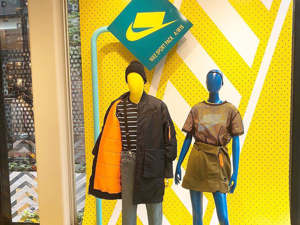 NIKE KICKS LOUNGE OMOTESANDO / “Distort” Nike Sport Pack