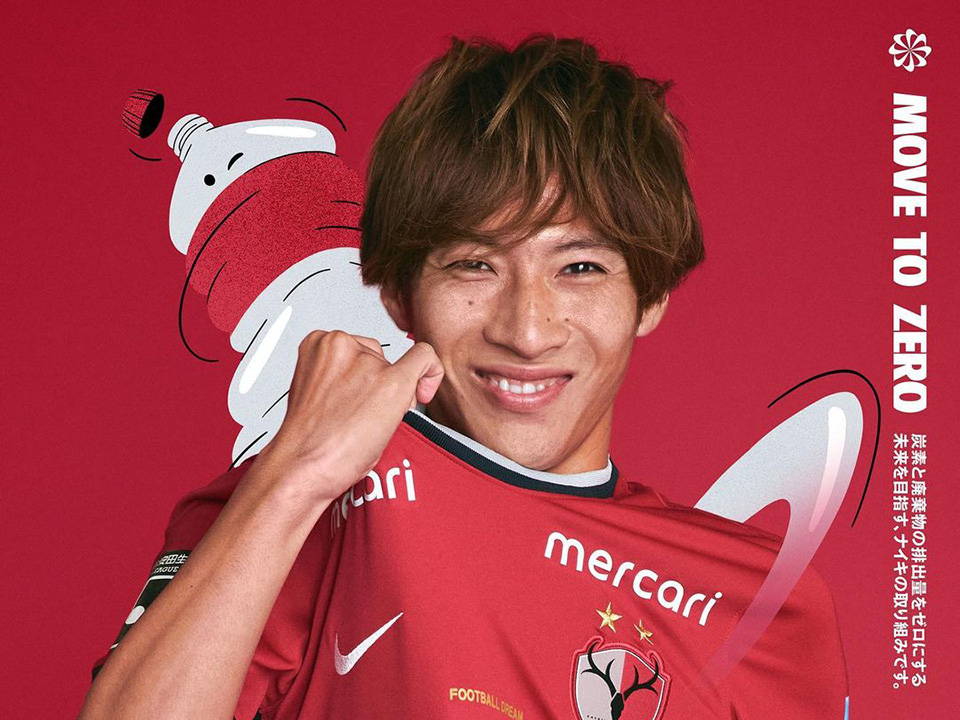 KASHIMA ANTLERS 2022 Key Visual