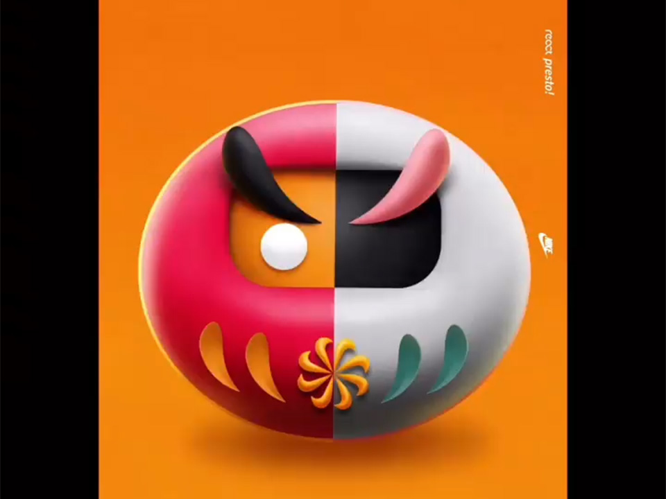 REACT PRESTO DHARMA Special Animation for SNKRS