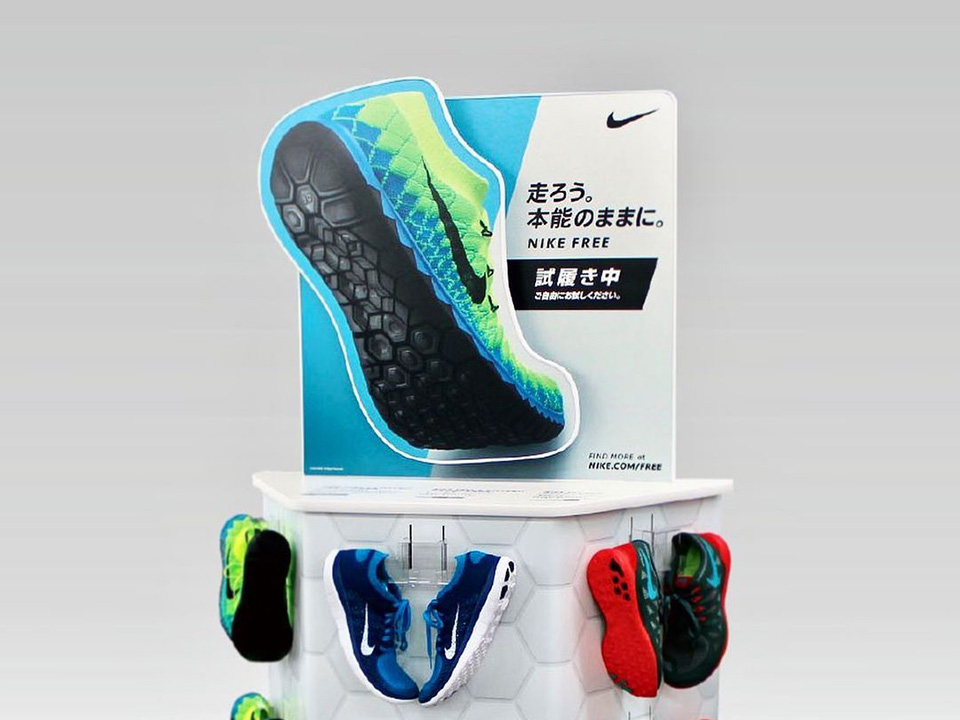 NIKE FREE 3.0 FLYKNIT KIOSK