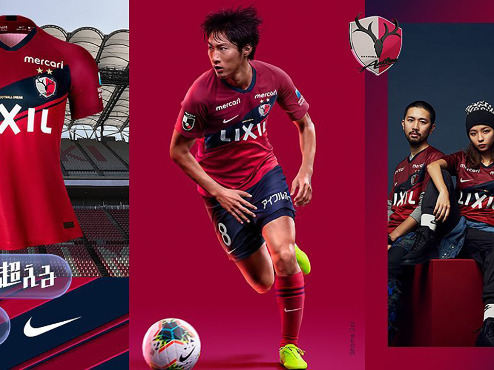 KASHIMA ANTLERS 2020 Key Visual
