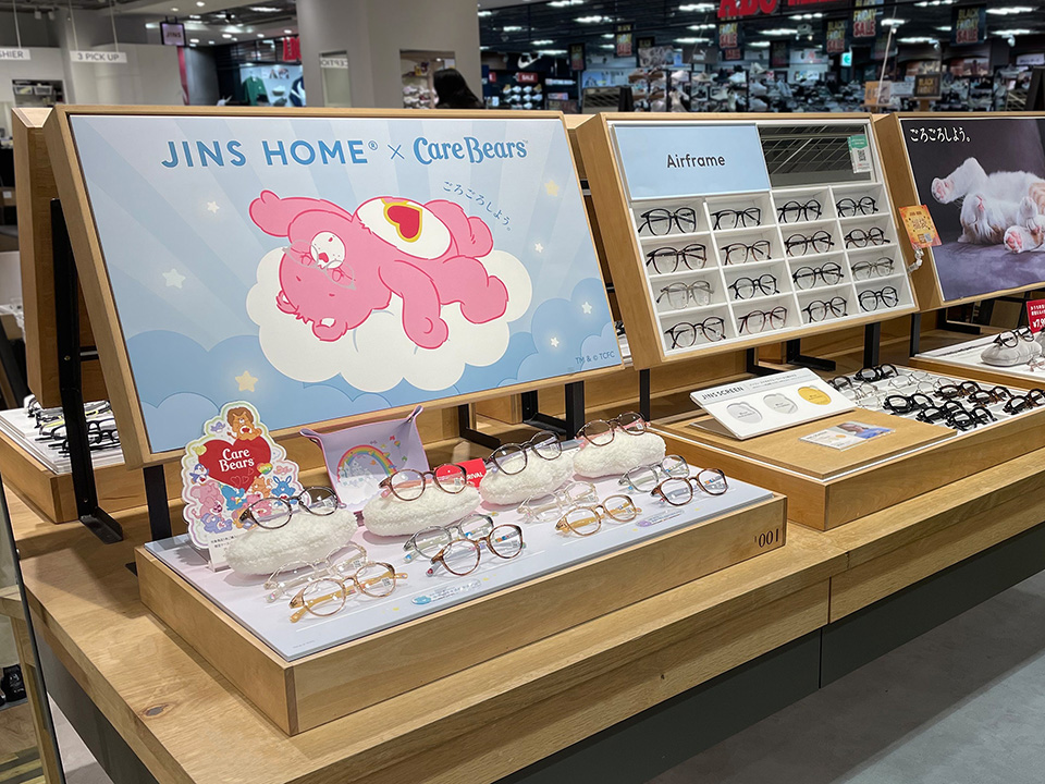 JINS HOME x Care Bears VMD