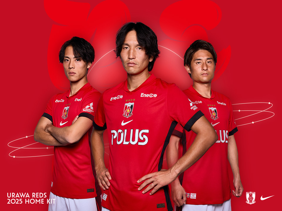 2025 HOME KIT Key Visual